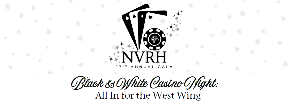2025 Gala Website logo header